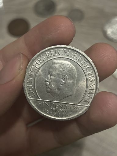 5 марок 1929 Конституция ( Пальцы ) в шб!