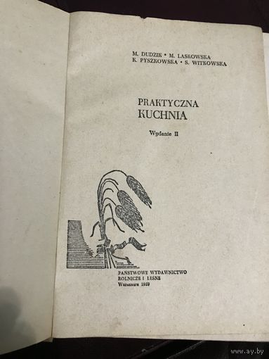 Praktyczna kuchnia.