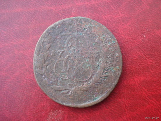2 Копейки 1763 года ММ Российская Империя (Екатерина II)