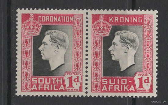 1937 Южная Африка ** Коронация George VI, сцепка 2 марки (SG 72)