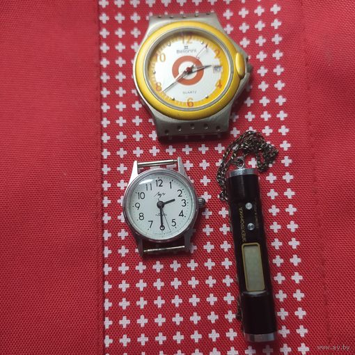 Кварцевые часы Belonni., часы. "Луч" из СССР и  "электроника", на чистку, реставрацию и коллекцию!!!