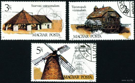 Старые ветряные мельницы Венгрия 1989 год 3 марки