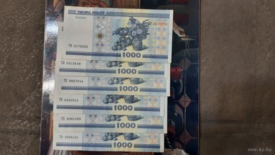 1000 рублей серий ТА...ТЕ одним лотом !!!