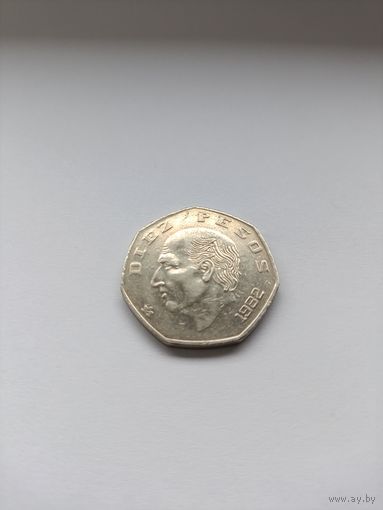 Мексика 10 песо 1982г