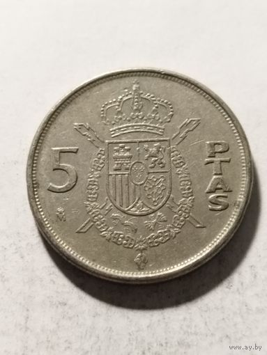 Испания 5 песет 1989