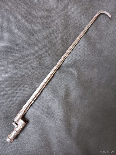 Штык обр.1891/30г. Демилитаризирован  кочерга винтаж