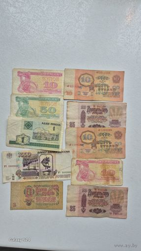 Банкноты 6