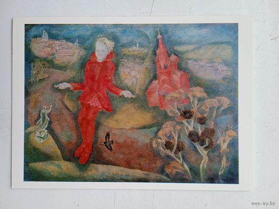 Дети. Попков. Майский праздник