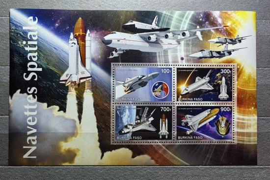 Буркина Фасо Космос Шатл MNH  Блок 4 марки