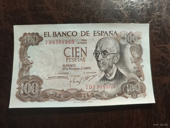 Испания 100 песет образца 1970 года AUNC p152