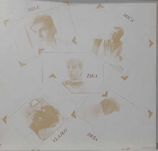 Bajaga I Instruktori – Sa Druge Strane Jastuka