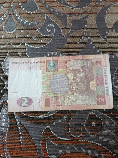 2 гривны 2013 года