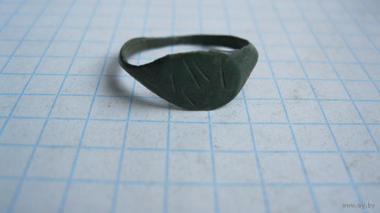Перстень.Бронза, литье.