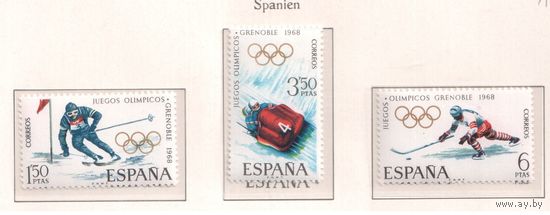 Испания-1968,(Мих.1735-1737) , ** , Спорт,  Зимняя ОИ-1968,  (полная серия)