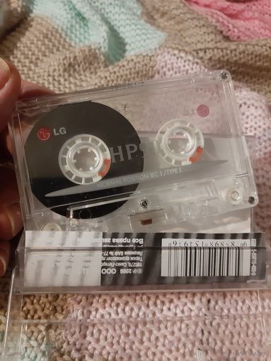 Кассета LG HP 90.  Французский язык. Под перезапись