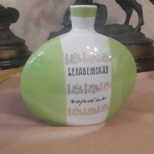 Бутылка фарфоровая Белавежская горкая. Минск, ФФЗ