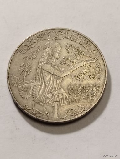 Тунис 1 динар 1996