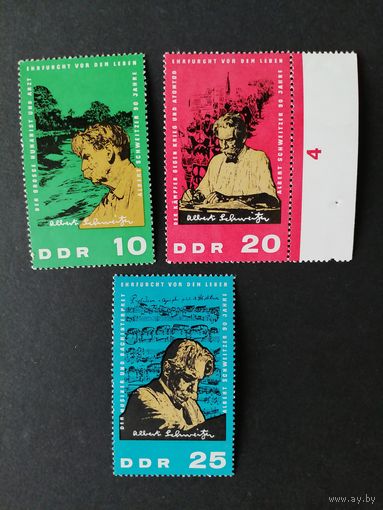 ГДР 1965 Полная серия марок "90 лет со дня рождения Альберта философа, протестантского богослова, врача и музыканта" (чистые**) Mi.1084-1086 каталог 5.00 евро