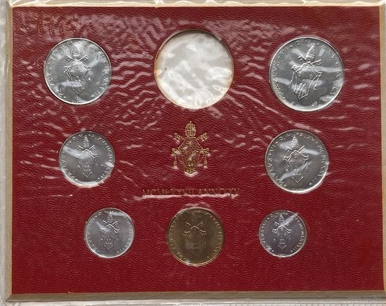 Ватикан 1, 2, 5, 10, 20, 50, 100 лир 1977 г. Годовой набор 7 монет без серебра