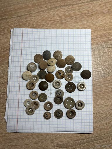 Пуговицы Немецкие