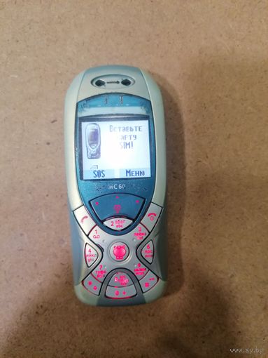 Телефон в коллекцию  Siemens mc60