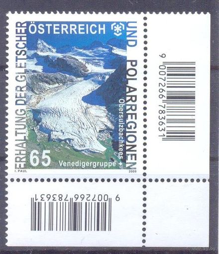 Австрия 2009 охрана ледников