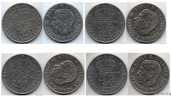 КОРОЛЕВСТВО ШВЕЦИЯ. 1 крона. Король Густав VI Адольф. ПОГОДОВКА. Цена за одну монету.