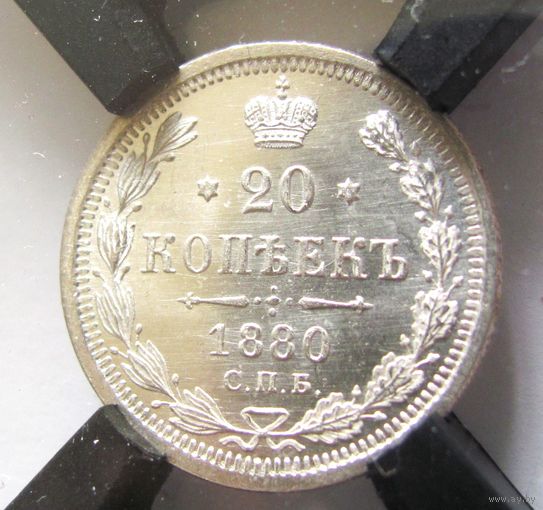 Недоступная монета без должного уровня понимания качества.