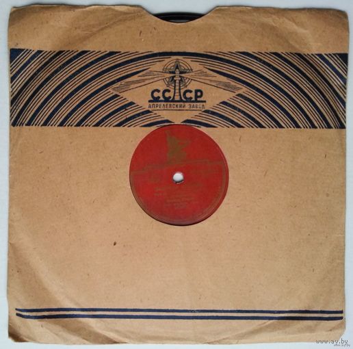 78 об. 10" Леонид Утёсов - МАРШ из ф-ма "Веселые ребята" / ЗОЛОТЫЕ ОГОНЬКИ (1948)