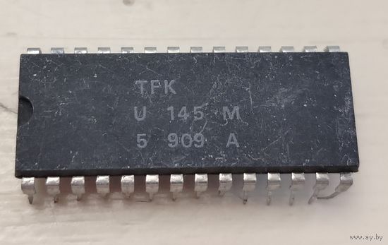 Микросхема U145M Crosspoint Switch for PABEX TFK