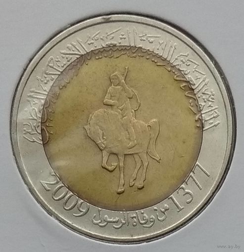 Ливия 1/2 динара 2009 г. В холдере