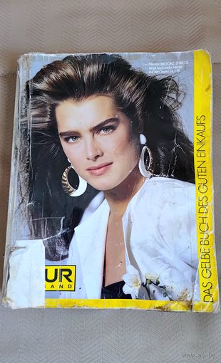 Каталог Baur 1987 год