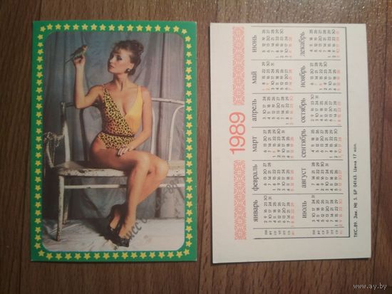 Карманный календарик.Девушка.1989 год