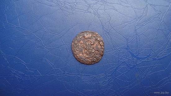 1 копейка 1773 Сибирская                                               (1851)