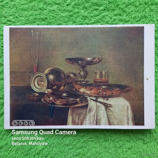 Открытка. Натюрморт с селёдкой. Голландская школа. Виллем Клас Геда (1594 (?)- ок. 1680). ПРОДАЮ.