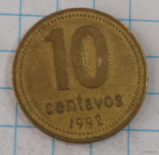 10 сентаво 1992 Бразилия