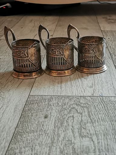 Подстаканник мильхиор 1 шт всего 3шт.