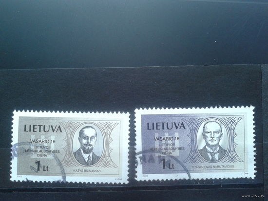 Литва 2002 День независимости, нац. лидеры Полная серия