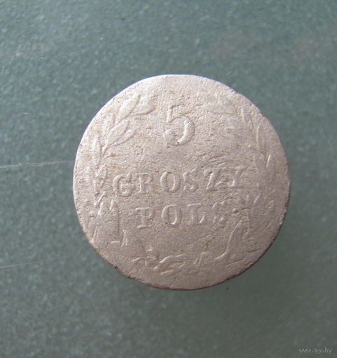 5 грош 1825 IB.