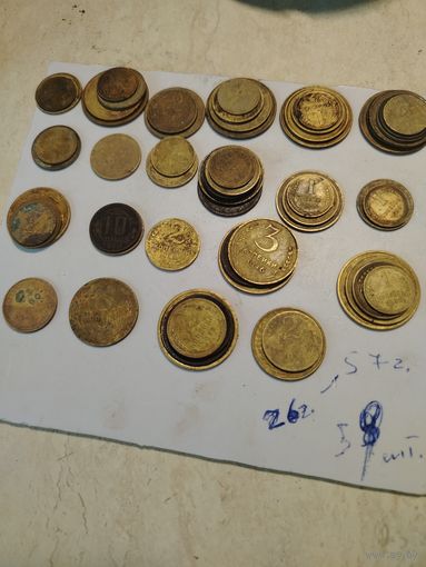 Монеты до реформы 1961г., с 1926 по 1957г., без повторов 59 штук