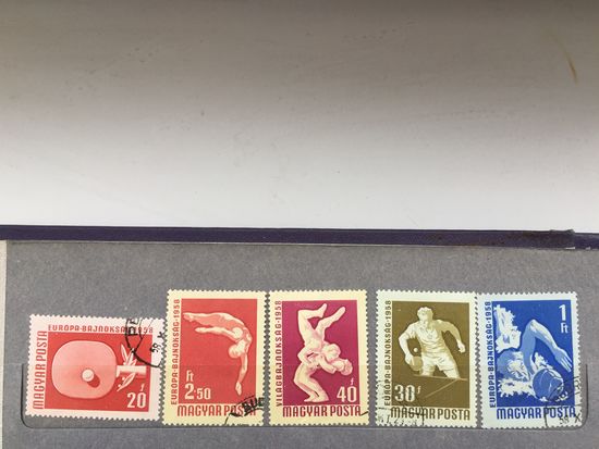 Венгрия 1958 год. Международные и европейские соревнования в Будапеште