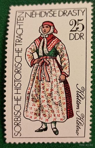 ГДР 1977. Народный костюм лужицких сербов из местечко Клиттен