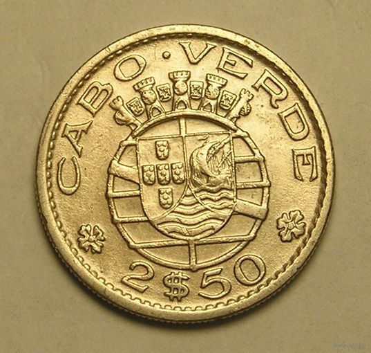Порт. Кабо-Верде 2,5 Эск. 1967