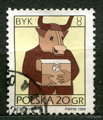 Знаки зодиака. Овен. Польша. 1996