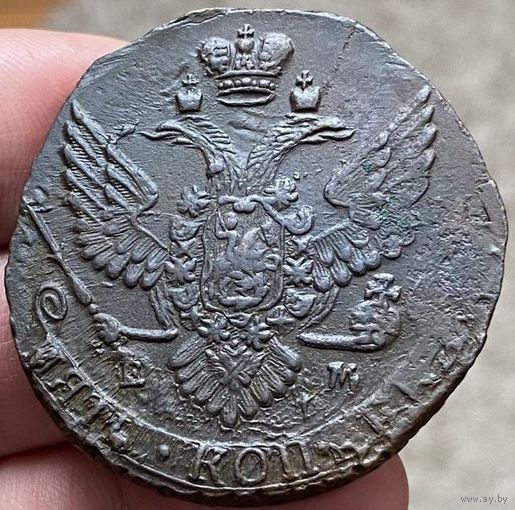 5 копеек 1788 ЕМ! Состояние! ТОРГ!