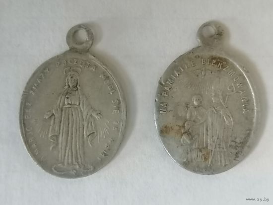Медальон Al 2 шт.