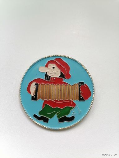 Значок. Гном с гармошкой. САЗ.