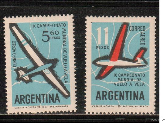 Аргентина-1963 (Мих.808-809) , * , Авиация, Самолеты (полная серия),