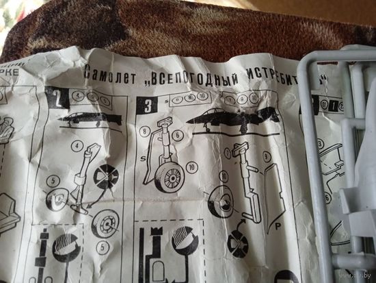 Сборная маштабная "-модель самолета.Всепогодный истребитель