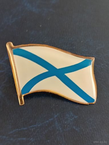 Знак - флажок Флаг ВМФ РФ